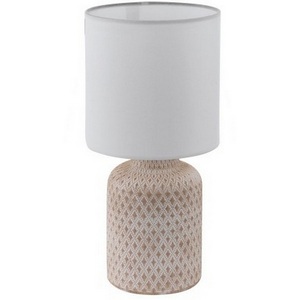 Изображение товара Настольная лампа Eglo Bellariva 97773