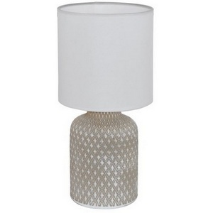 Изображение товара Настольная лампа Eglo Bellariva 97774