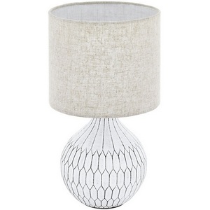 Изображение товара Настольная лампа 3 Eglo Bellariva 99332