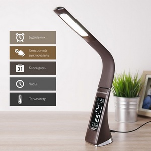 Изображение товара Настольная лампа для школьника светодиодная коричневый Elektrostandard ELARA TL90220