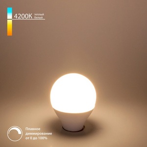 Изображение товара Светодиодная диммируемая Dimmable 7W 4200K E14 (G45) BLE1449