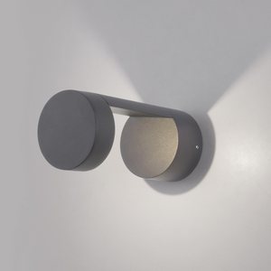 Изображение товара Архитектурная подсветка светодиодная IP54 Elektrostandard Nimbus 1540 TECHNO LED серый
