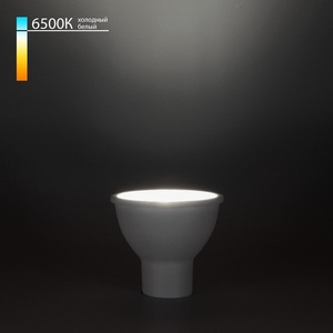 Изображение товара Лампочка светодиодная Elektrostandard GU10 LED BLGU1013