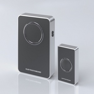 Изображение товара Звонок дверной DBQ27M Elektrostandard WL Чёрный/Серебро