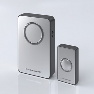 Изображение товара Звонок дверной DBQ27M Elektrostandard WL Серебро/Чёрный