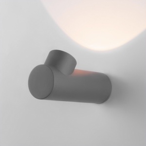 Изображение товара Архитектурная подсветка IP54 светодиодная 35134/W Elektrostandard Ray серый