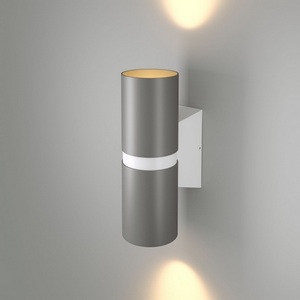 Изображение товара Архитектурная подсветка IP54 35124/U серый/белый Elektrostandard Liberty LED