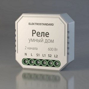 Изображение товара Умное реле для жалюзи и штор Elektrostandard 76008/00