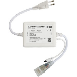 Изображение товара Умный контроллер для гибкого неона Elektrostandard 95007/00 RGB 220V