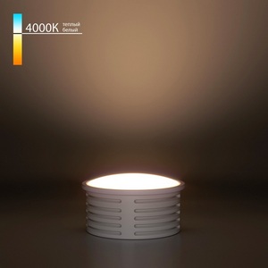 Изображение товара Светодиодный модуль 7W 4000K Elektrostandard LED Модуль BMGU1002