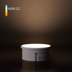 Изображение товара Светодиодный модуль Elektrostandard LED Модуль BMGU1004 7W 4000K