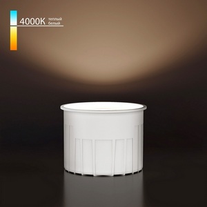 Изображение товара Светодиодный модуль Elektrostandard LED Модуль BMGU1007 9W 4000K