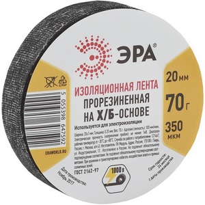 Изображение товара Изолента 20мм 350мкм 70г ЭРА 47592