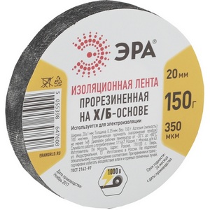 Изображение товара Изолента 20мм 350мкм 150г ЭРА 47608