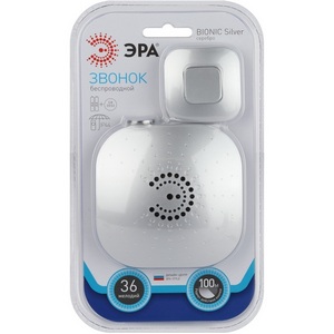 Изображение товара Звонок дверной беспроводной ЭРА 90680