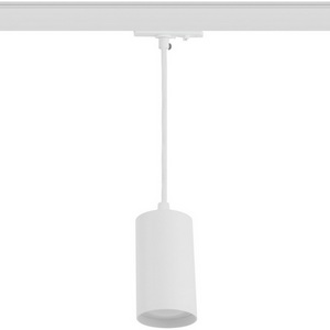 Изображение товара Трековый светильник однофазный 220V TR45 - WH подвесной, под лампу белый Б0054181 ЭРА GU10 S