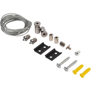 Изображение товара Подвес для шинопровода тросовый накладного магнитного TRM-S20 Б0054789 ЭРА Nova TRM-S20-SW