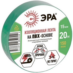 Изображение товара Изолента 15мм 20м зеленая ЭРА ET1520GREEN