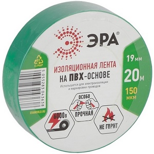 Изображение товара Изолента 19мм 20м зеленая ЭРА ET1920GREEN