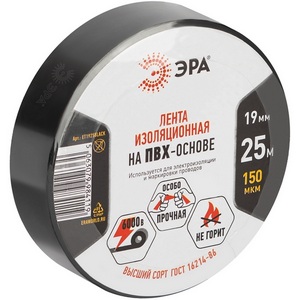 Изображение товара Изолента 19мм 25м черная ЭРА ET1925BLACK