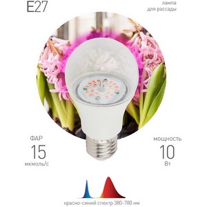 Изображение товара Фитолампа E27 10 Вт ЭРА FITO-10W-RB-E27-K