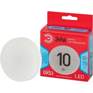 Изображение товара Лампочка светодиодная GX53 10W ЭРА LED GX-10W-840-GX53 R