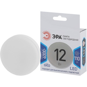 Изображение товара Лампочка светодиодная GX53 12W ЭРА LED GX-12W-840-GX53