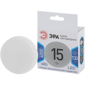 Изображение товара Лампочка светодиодная GX53 15W ЭРА LED GX-15W-840-GX53