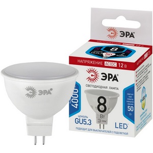 Изображение товара Лампочка светодиодная GU5.3 8W ЭРА LED MR16-8W-12V-840-GU5.3