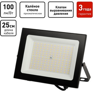 Изображение товара Прожектор уличный светодиодный ЭРА LPR-06 LPR-062-0-65K-100