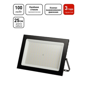 Изображение товара Прожектор уличный светодиодный ЭРА LPR-06 LPR-062-0-65K-300