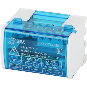 Изображение товара Шины на DIN-рейку в корпусе кросс-модуль ЭРА NO-224-13