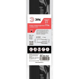 Изображение товара Трубка термоусадочная 3/1 1м 10 шт. (черный) ЭРА NO-224-543