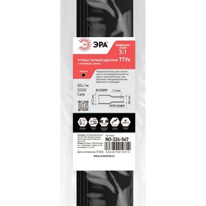 Изображение товара Трубка термоусадочная 12/4 1м 5 шт. (черный) ЭРА NO-224-547