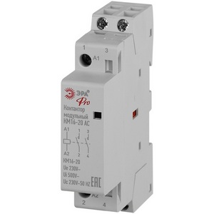 Изображение товара Контактор ЭРА КМ NO-902-322
