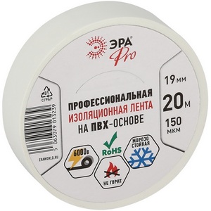 Изображение товара Изолента 19мм 20м 150мкм белая ЭРА PRO150WHITE