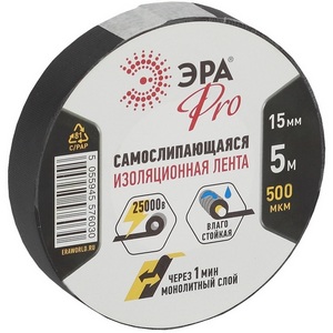 Изображение товара Изолента 15мм 5м черная ЭРА PROSELF