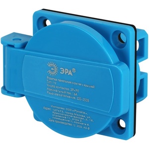 Изображение товара Розетка с заземлением и защитной крышкой (синий) ЭРА R(PAN)-16-2P-PE-IP54