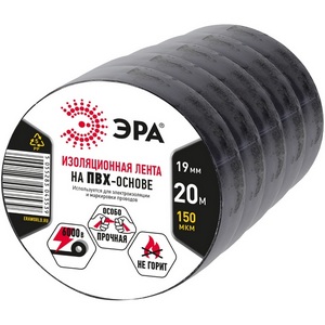 Изображение товара Изолента ПВХ черная 19мм х 20м 5 шт. ЭРА SET5-1920Black SET5-1920Black
