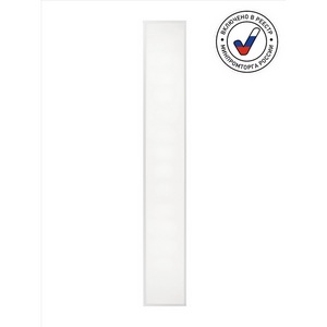 Изображение товара Светодиодная панель ЭРА SPO-92 SPO-920-9-50K-038