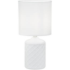 Изображение товара Настольная лампа Escada Akron 10165/L White E14*40W