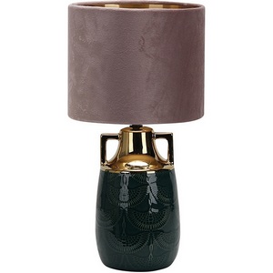 Изображение товара Настольная лампа Escada Athena 10201/L Black 1х40Вт Е27, металл/ткань, черный/белый/золото