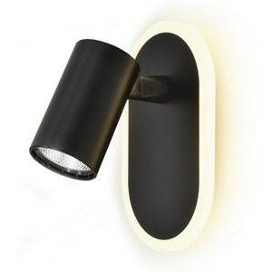 Изображение товара Спот светодиодный Escada Omega 10222/2LED Black 11Вт, 4000K, металл/акрил, чёрный/белый