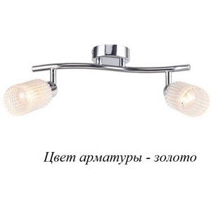 Изображение товара Спот Escada 1133/2