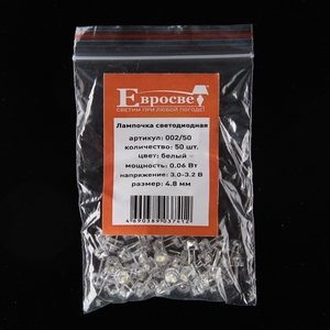 Изображение товара Лампочка светодиодная 0002/50 Eurosvet 002/50