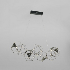 Изображение товара Подвесной светильник светодиодный Eurosvet Uma 90368/7 черный жемчуг