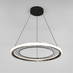 Изображение товара Подвесной светодиодный светильник Eurosvet Parafe 40024/1 LED серый