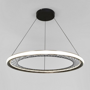 Изображение товара Подвесной светодиодный светильник Eurosvet Parafe 40025/1 LED серый