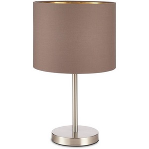 Изображение товара Настольная лампа Evoluce Brescia SLE300574-01 Никель/Темно-бежевый, Золотистый E27 1*40W