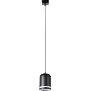 Изображение товара Трековый светильник светодиодный магнитный 48V Favourite Unika 4145-1P